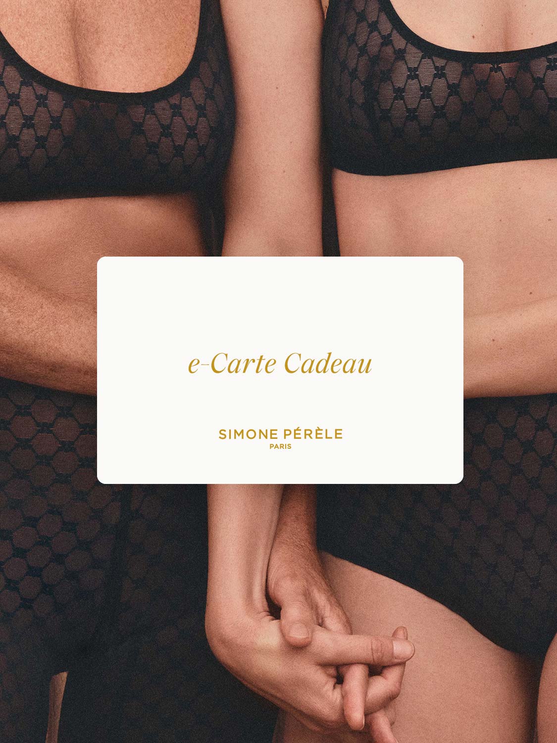 E-GIFT CARD